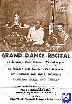 Dance_Bombay_1949.jpg (69992 bytes)